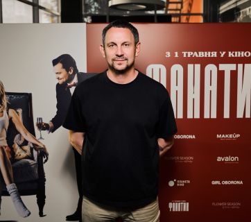 Фанатик