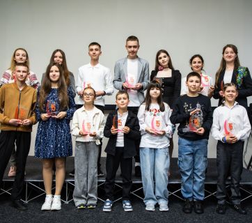 премія