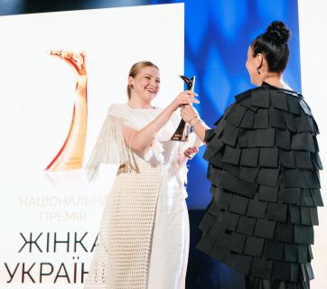 Жінка України 2025