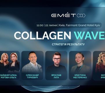 Collagen Wave 2.0