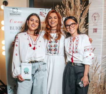 презентація книги