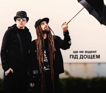 Цікаві події жовтня