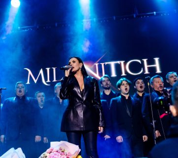 Міла Нітіч