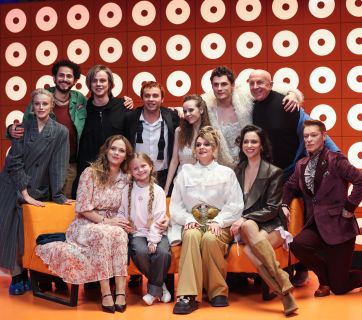 Ігри небесної канцелярії