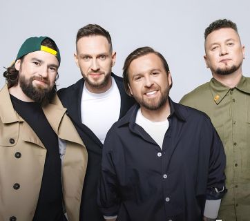 Гурт «БЕЗ ОБМЕЖЕНЬ»