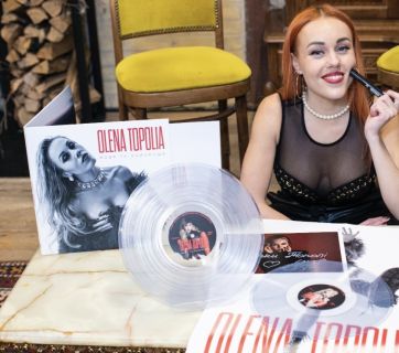 Олена Тополя