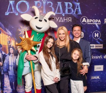 Потяг до Різдва