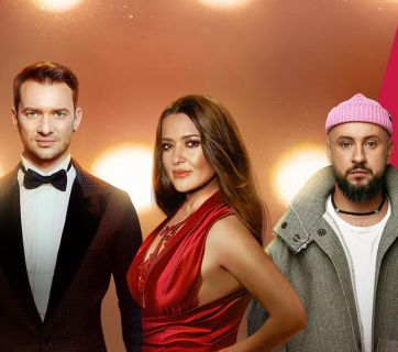 Танцы со звездами