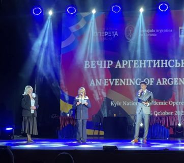 Вечір аргентинського танго