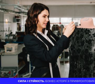 Edyna.media та Sense Bank