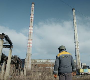 Останній Прометей Донбасу