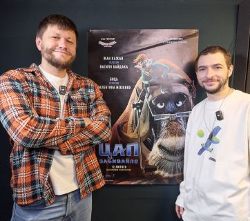 Звезды присоединились к дубляжу анимации «Цап-Забивайло»: что известно о фильме