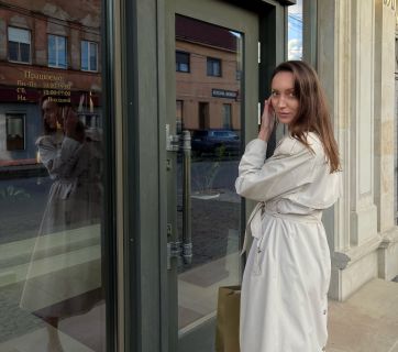 стаття