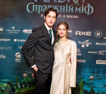 Як пройшла премʼєра фільму «Мавка. Справжній міф»