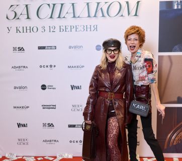 кінопрем’єра