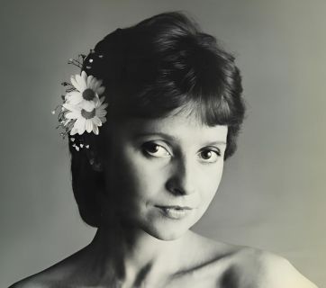 Квитка Цисык