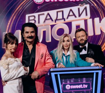 Мелодия первой любви