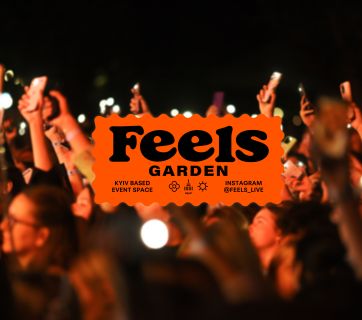 Feels Garden на ВДНГ