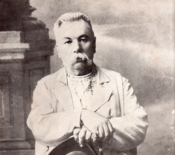 Гороскоп