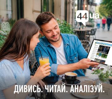 сайт
