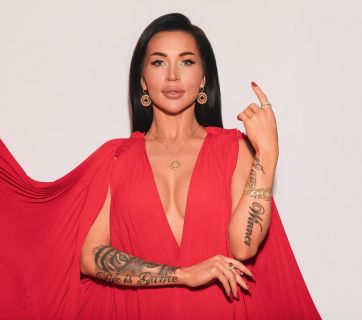 Елена Брынза