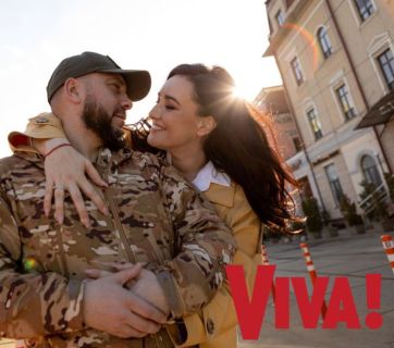 Соломія Вітвіцька та Олексій Ситайло