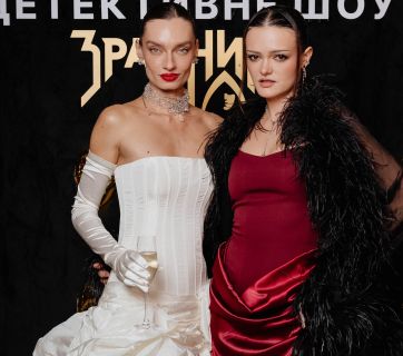 Христина Соловий, Рамина Эсхакзай и другие: кто пришел на премьеру «Предателей 2»