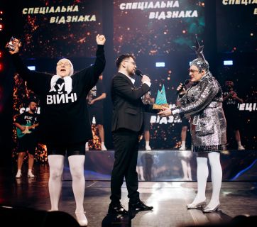 MUZVAR AWARDS