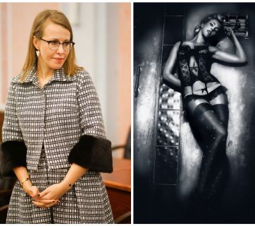 Ксения Собчак тогда и сейчас
