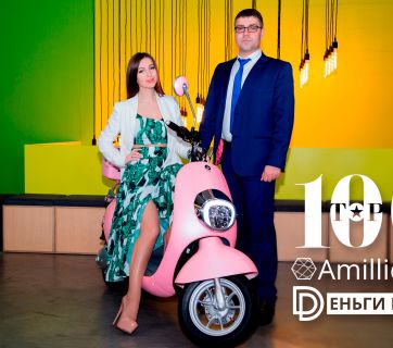 ТОП 100 «Будущее Украины. Дети» – рейтинги от «Финансофф» («Деньги плюс») и Amillidius для самых мал