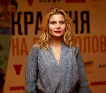 Красотка на всю голову