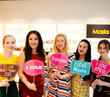 В Киеве презентовали бутик нового формата Beauty Market от Isei