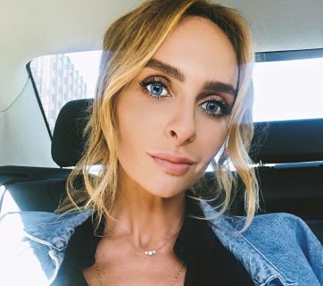 Екатерина Варнава