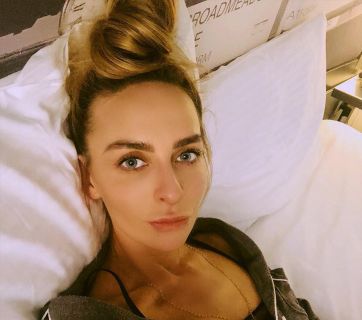 Екатерина Варнава
