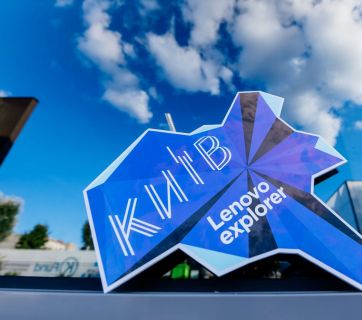 VR-приложение «Киев: с утра до рассвета» – первый виртуальный тур по столице Украины