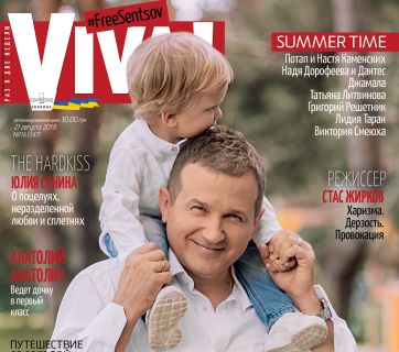 Юрий Горбунов с сыном Иваном