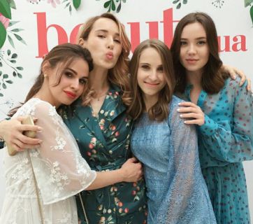 Осенний Beauty Day
