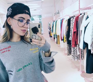Надя Дорофеева