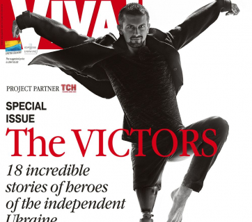 The Victors