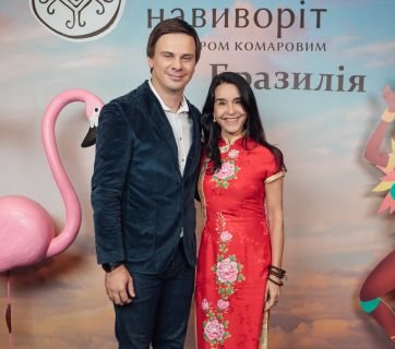 Луселия Сантос