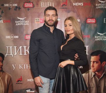 Богдан Юсипчук