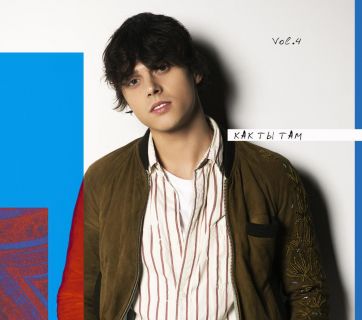 Alekseev
