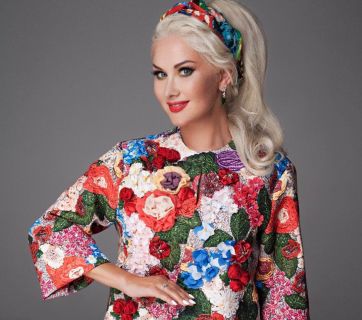 Екатерина Бужинская