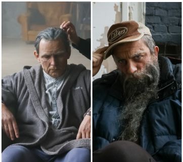 Друга ріка