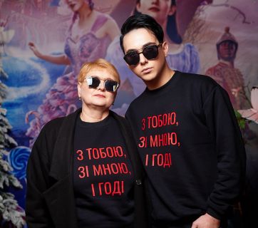 Family look Меловина и его мамы