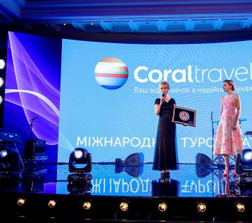 coral trevel