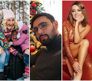 Новый год 2019