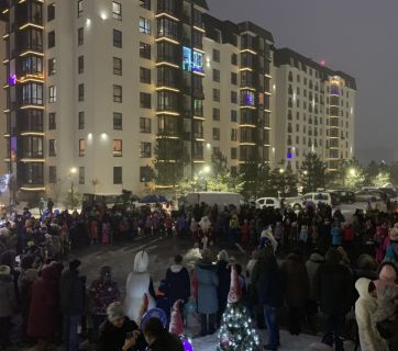 праздник