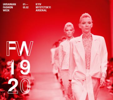 Ukrainian Fashion Week