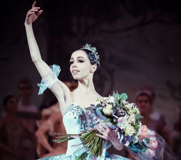 Екатерина Кухар